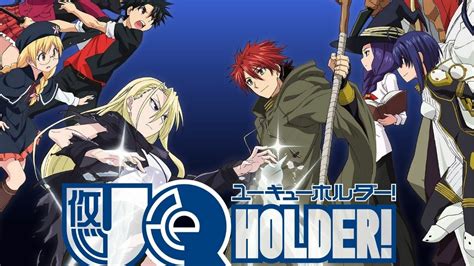 watch uq holder|uq holder watch order.